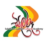 Salaru Sri Lankan Cultural Academy